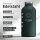 BeMaxx Trinkflasche Edelstahl ACTIVE FLASK oliv Bamboo-Verschluss 950ml