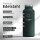 BeMaxx Trinkflasche Edelstahl ACTIVE FLASK grün Bamboo-Verschluss 530ml