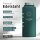BeMaxx Trinkflasche Edelstahl ACTIVE FLASK olive 950ml